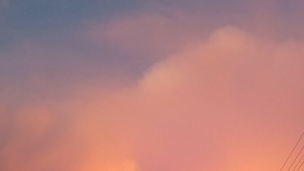 Красив залез