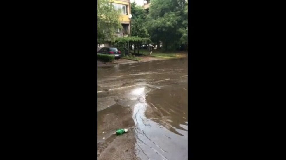 Наводнена улица