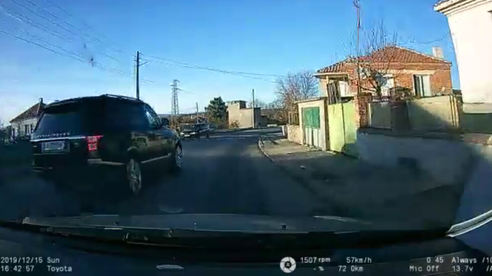 Изпреварване