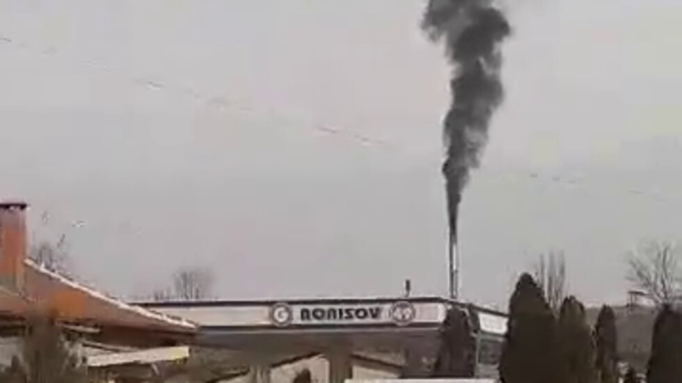 Замърсяване на въздух