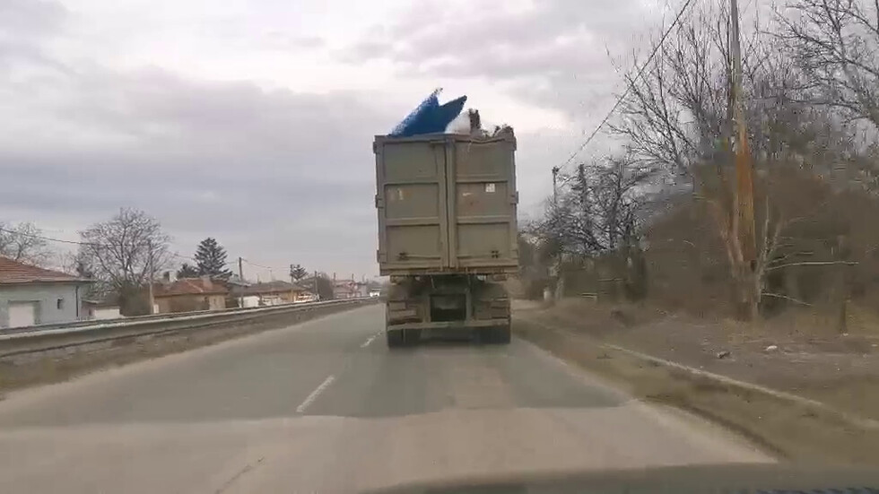 Превоз на отпадъци
