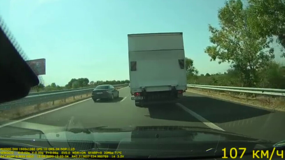 Опасен шофьор по магистрала "Тракия"