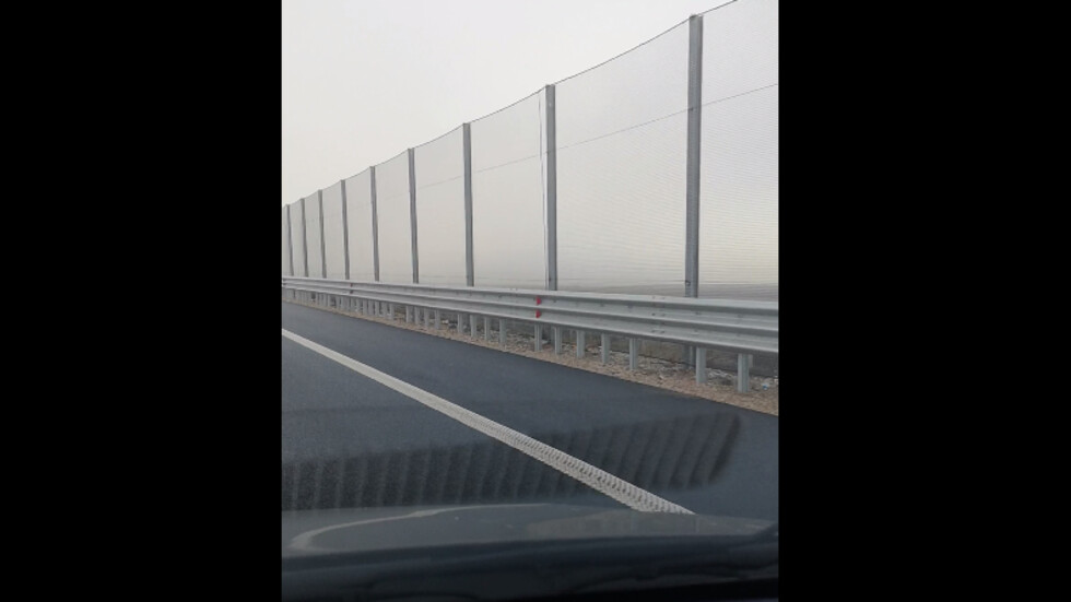 Замърсяване на новооткритата магистрала "Европа"