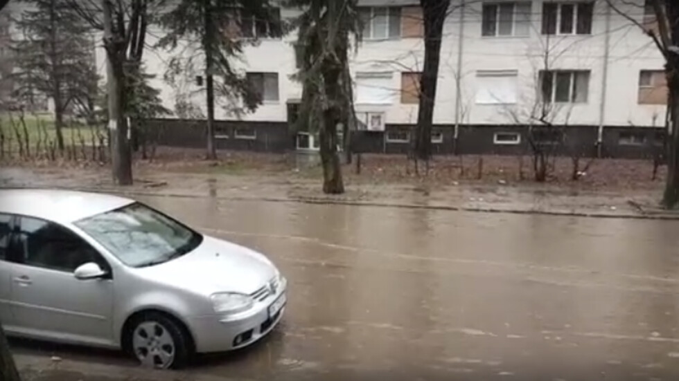 Воден цикъл в Перник