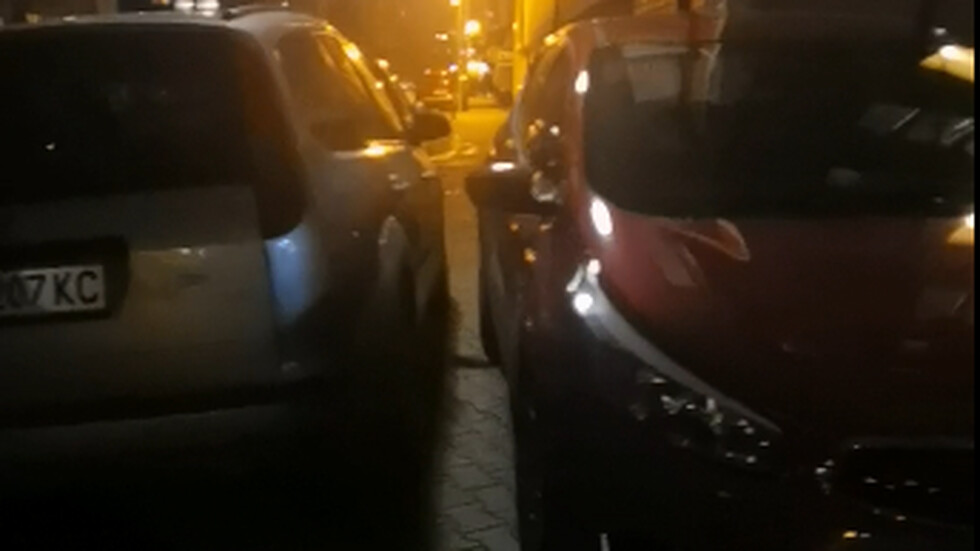 „Умно” паркиране на тротоар (ВИДЕО)