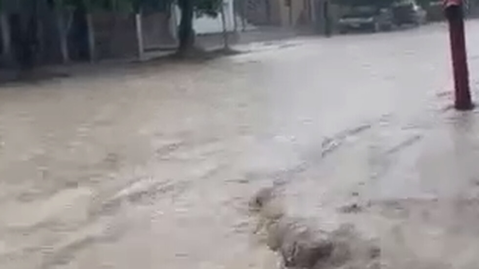 Потоп в Етрополе