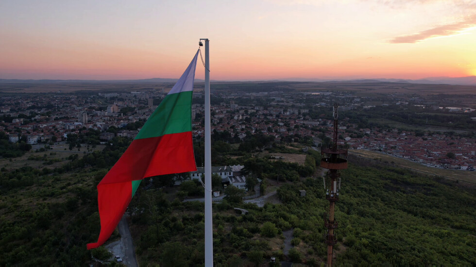 Българското знаме на 55 метра в Ямбол