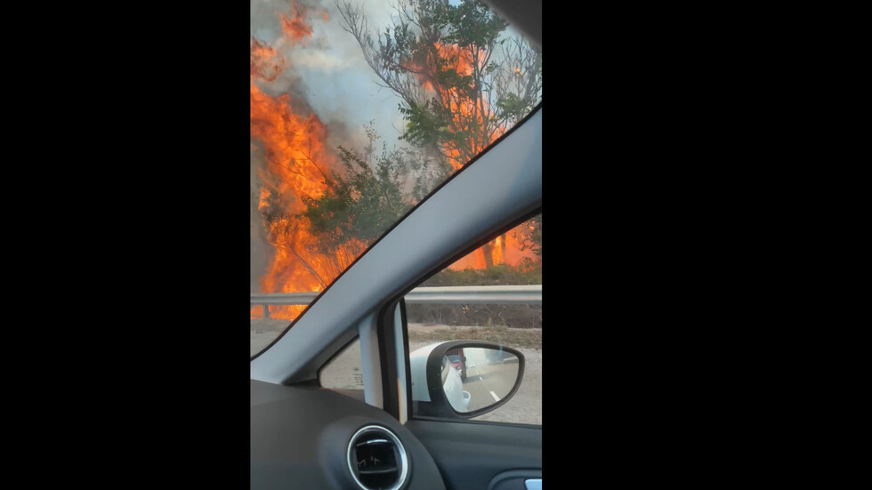 Огромен пожар бушува в Русе