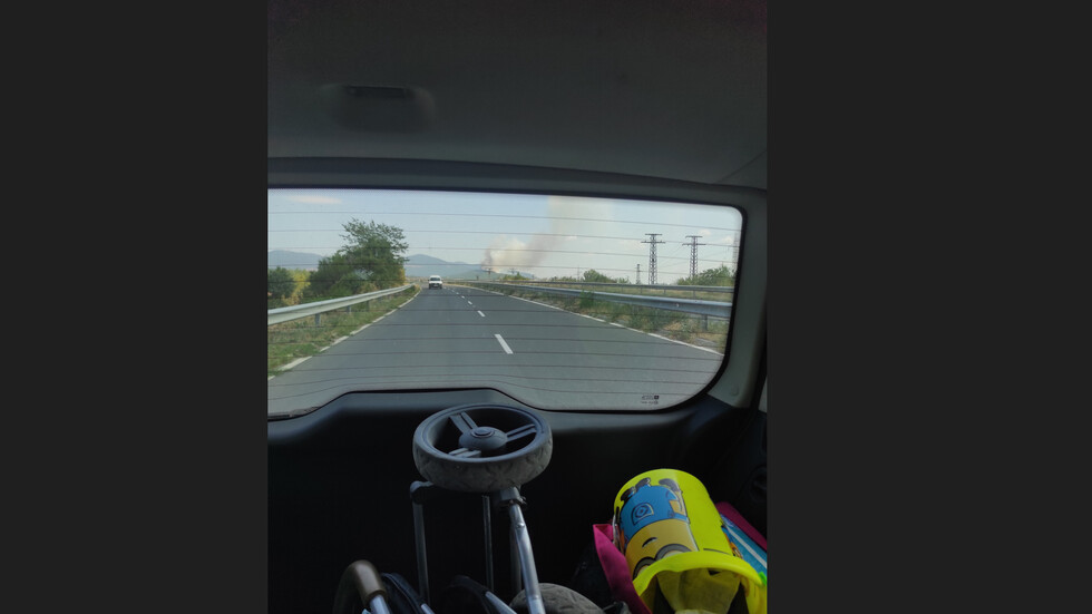 Пожар край Казанлък