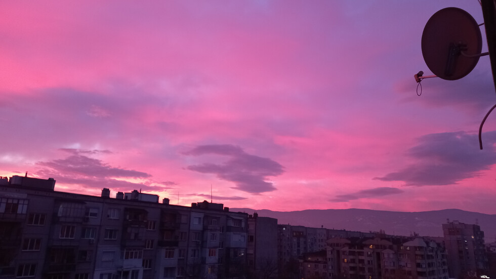 Изгрев над Пловдив