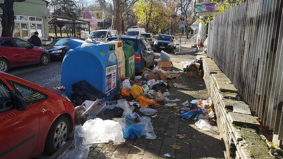 Контейнери за боклук до Община Пловдив