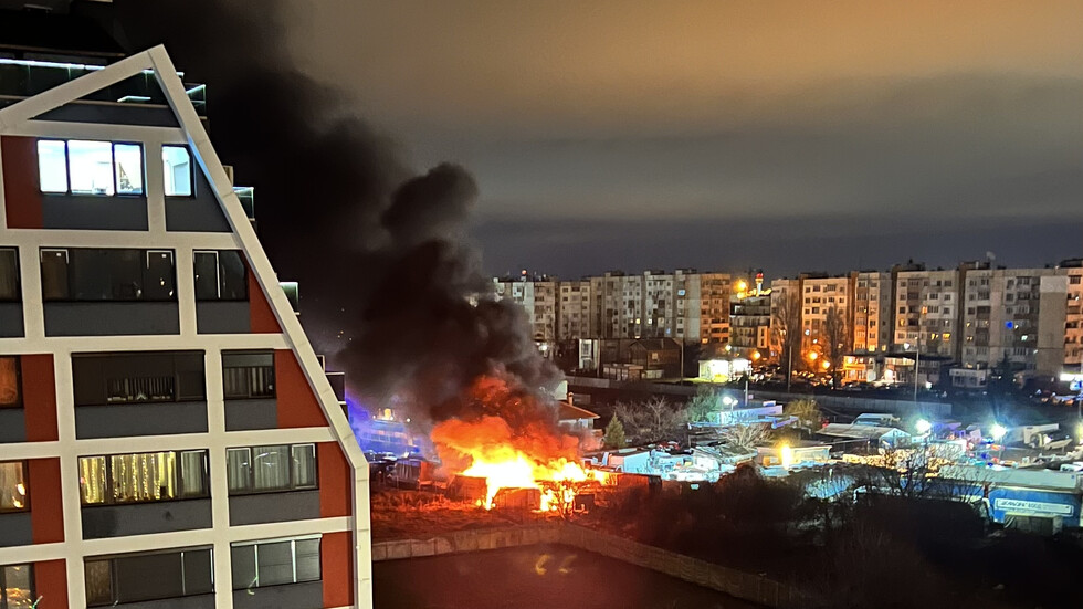 Пожар в кв. "Левски Г", град София