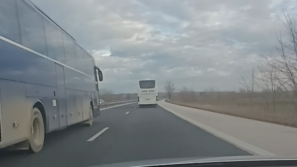 Автобуси с висока скорост