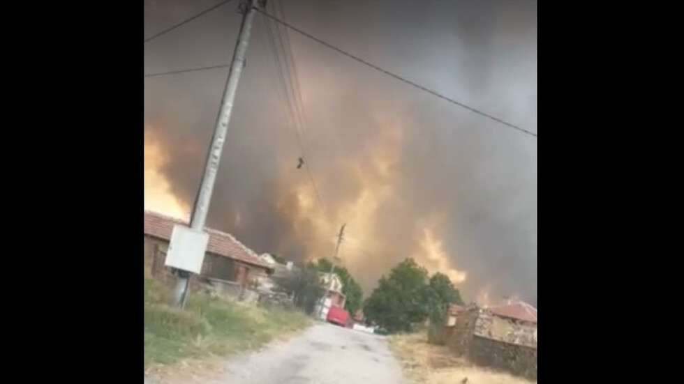 Огромен пожар в Свиленградско