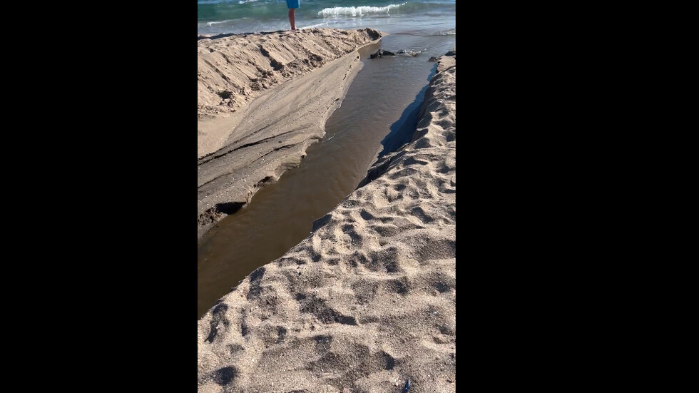 Замърсяване на морската вода