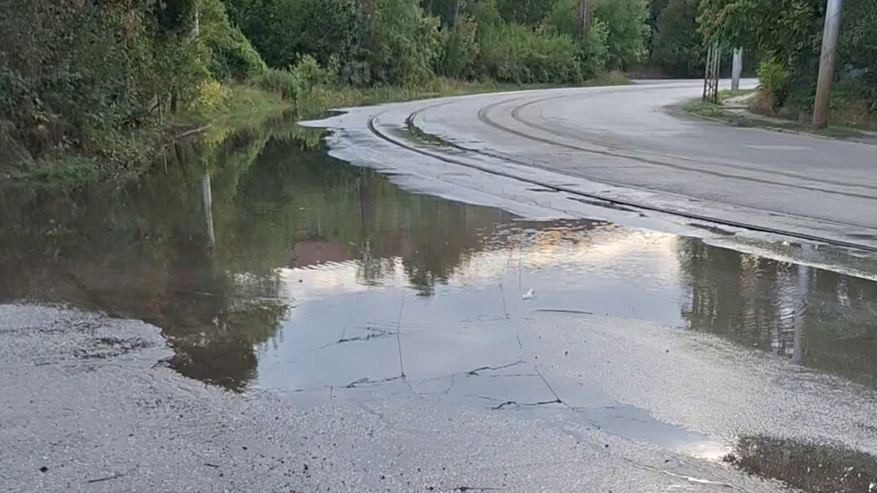 Теч на водопровод в София