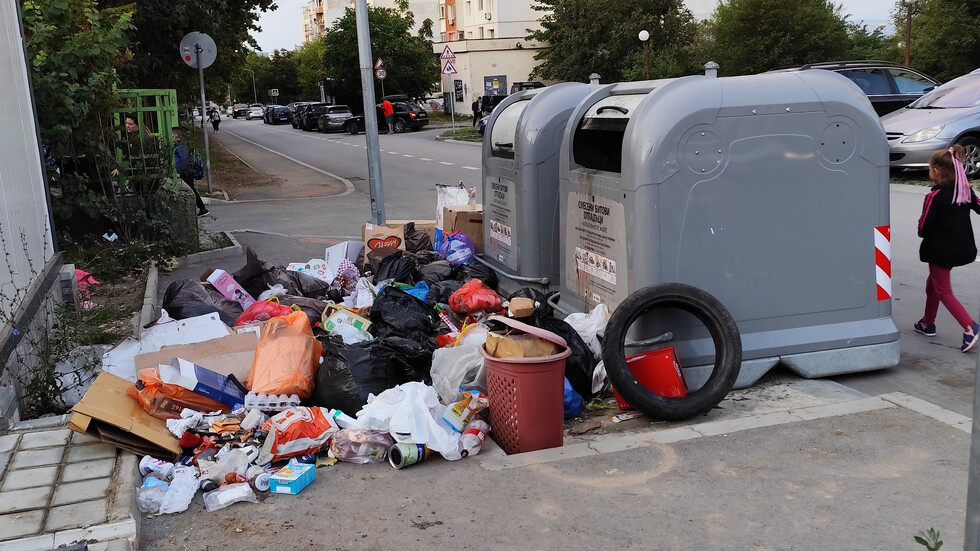 Тънем в мизерия и боклуци