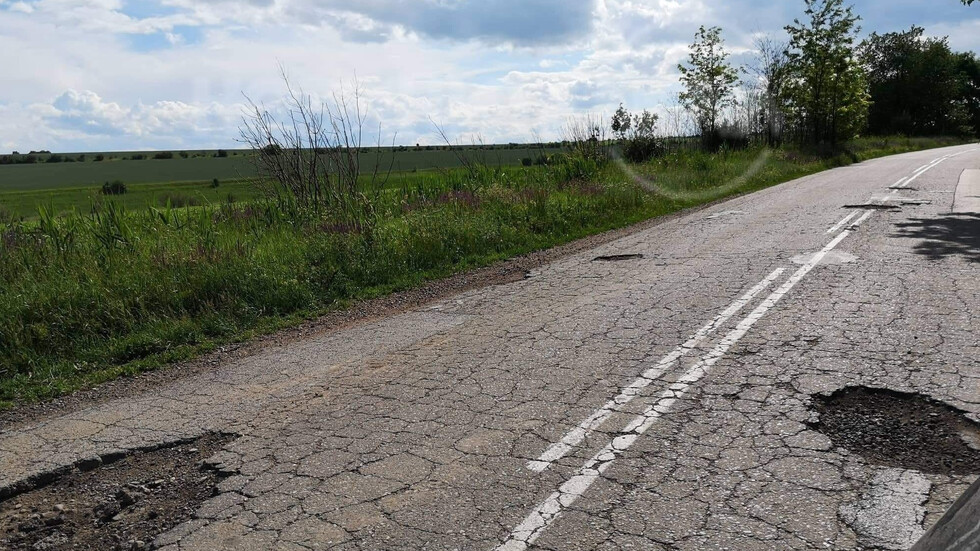 Покъртително състояние на основен и евакуационен път