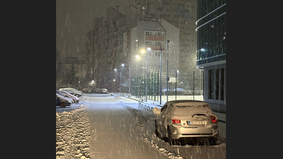 Снега в Габрово започна