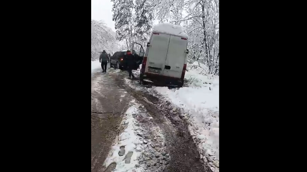 Без ток и чистене на пътища