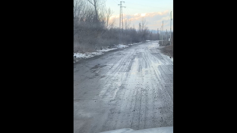 Квартал в Перник в 21 век