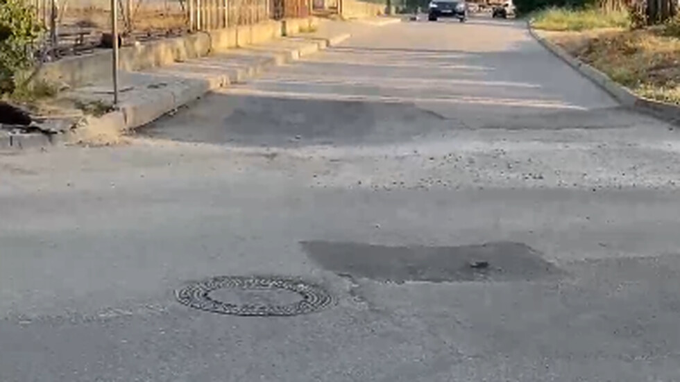 Натоварено кръстовище