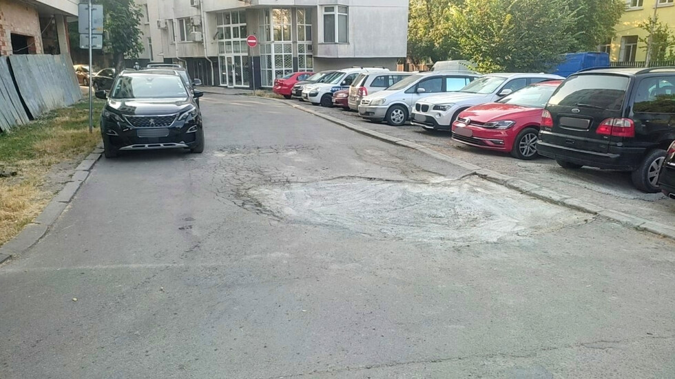 Некачествен ремонт на улица