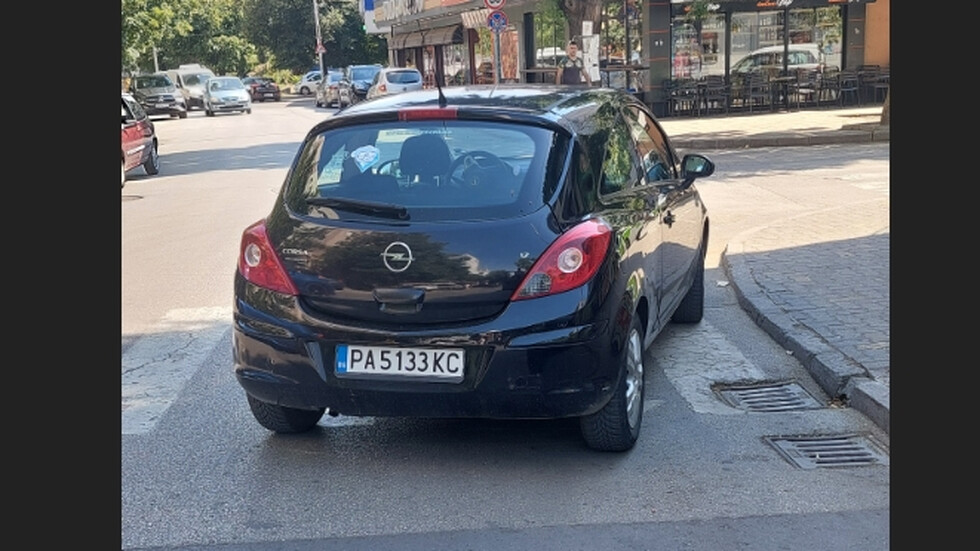 Неправилно паркиране в Пловдив