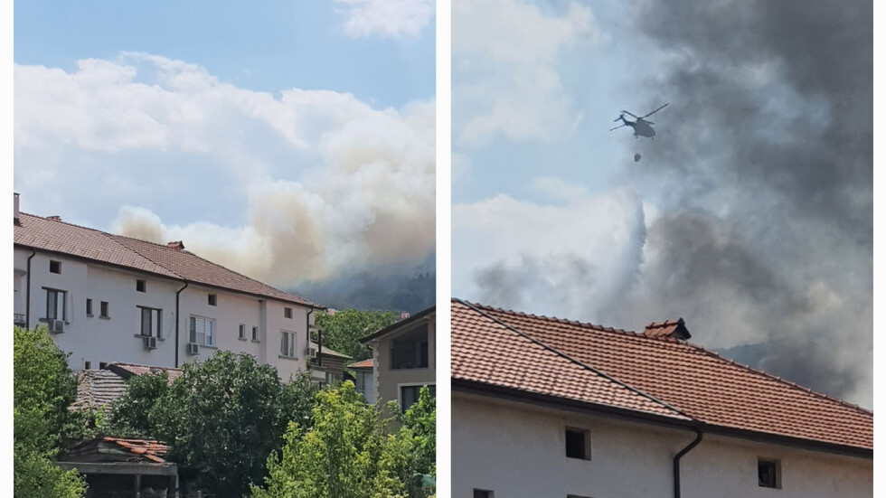 Пожар край Асеновград