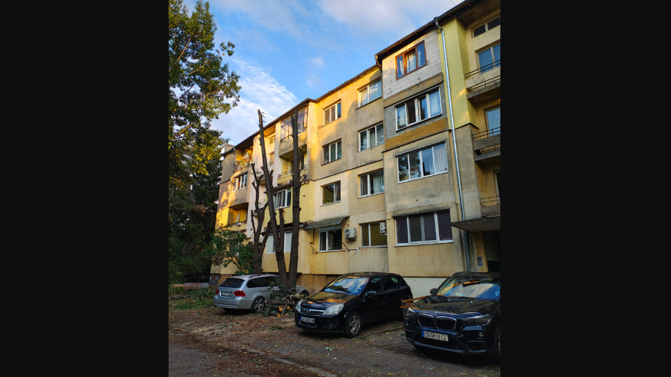 Екология
