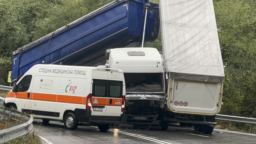 Катастрофа в Прохода на Републиката