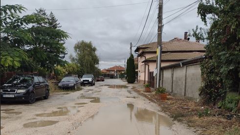 Улица "33-а" в село Златитрап
