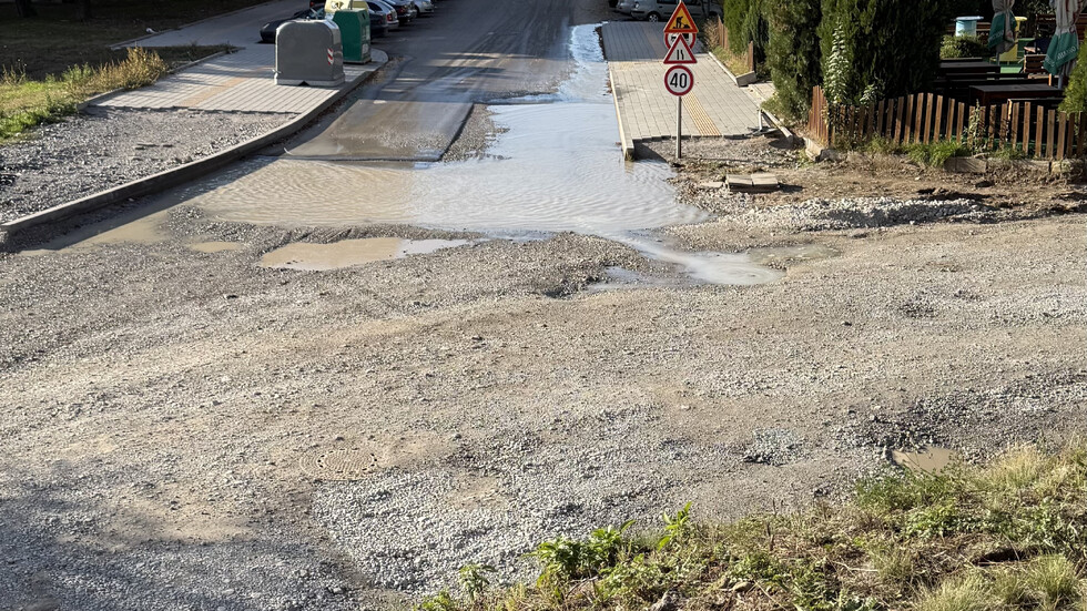 Вода в изобилие