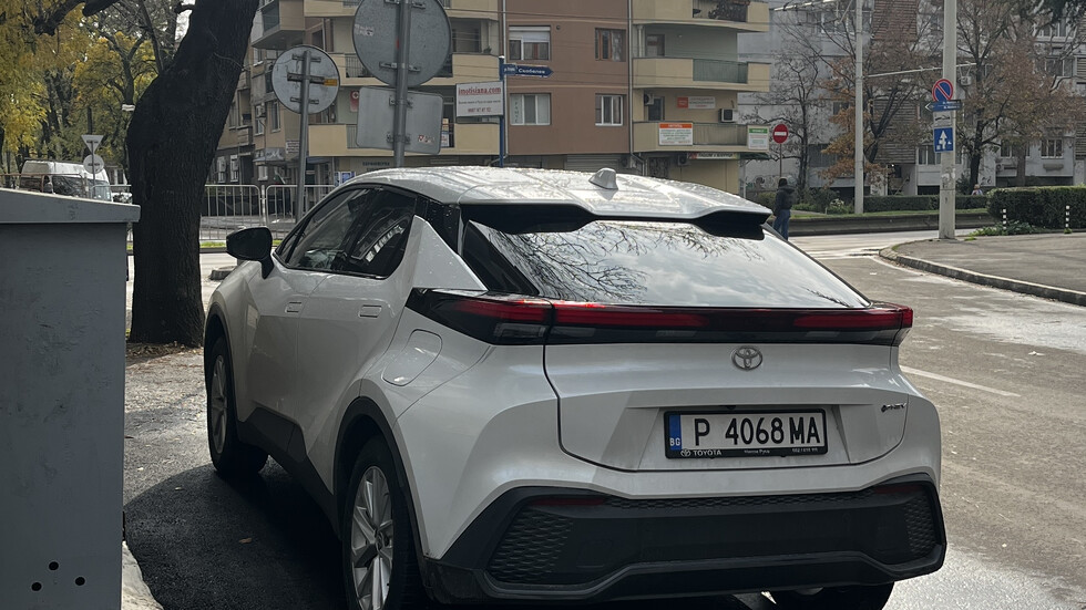 Паркиране под забранителен знак