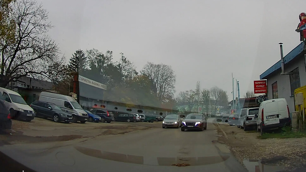 Неправомерно изпреварване