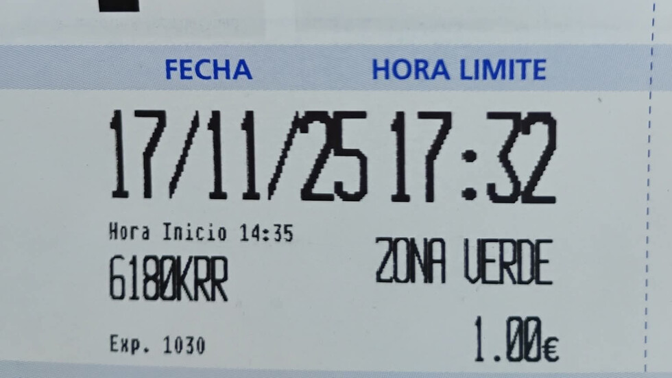 Зелена зона Испания 3 часа - 1 евро