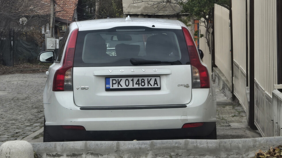 Заграден тротоар