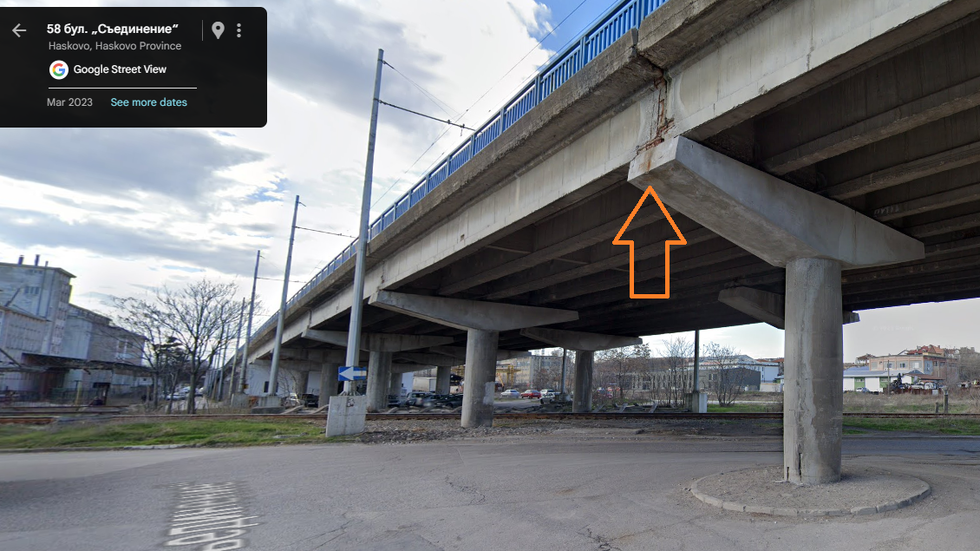 Опасен надлез