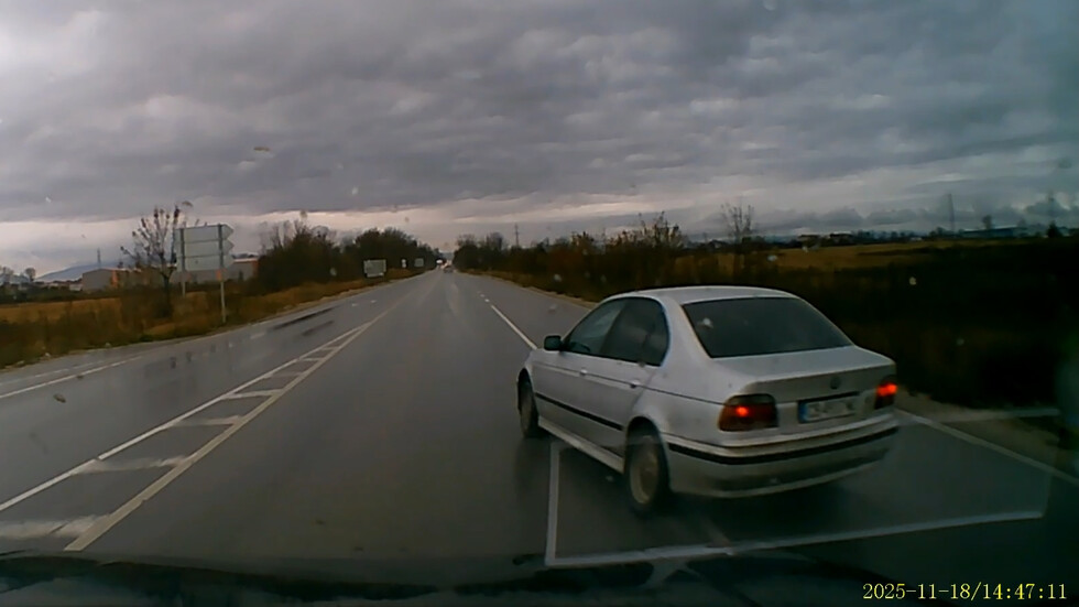 Опасно шофиране