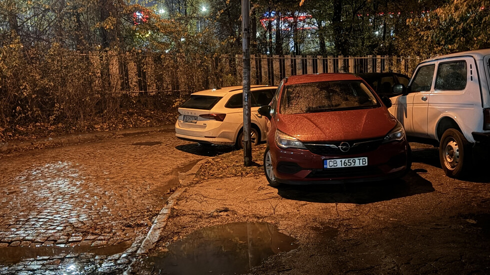 Паркиране в София