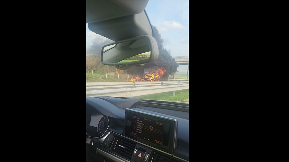 Пожар на пътя Бургас - София