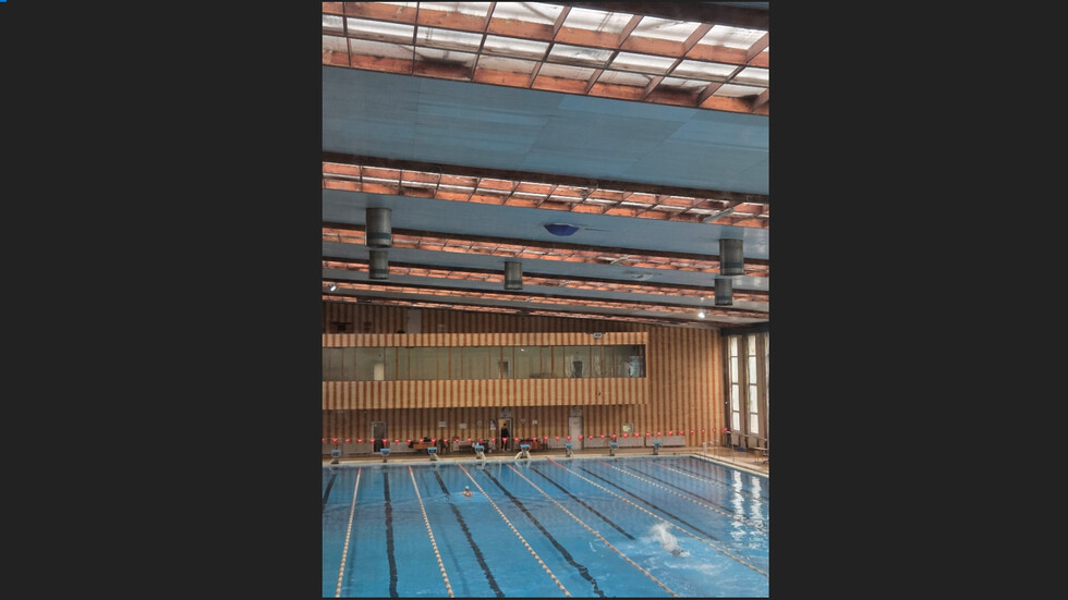 Условия за деца