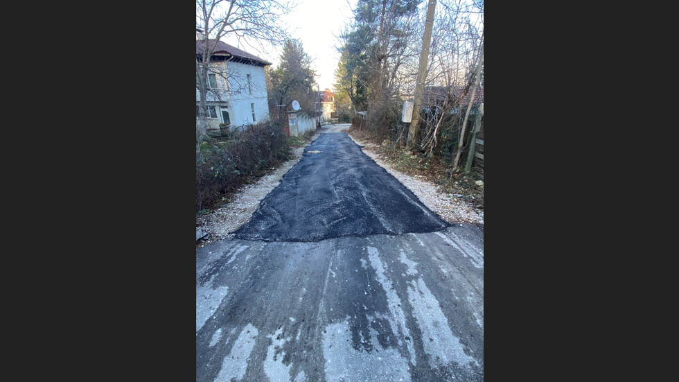 Некачествено асфалтиране на улица
