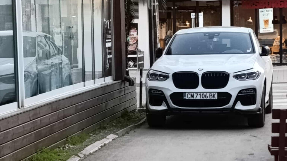 Паркиране в Студентски град