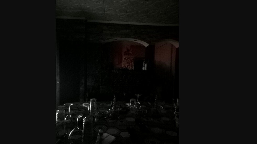 Липса на електрозахранване на 31 декември