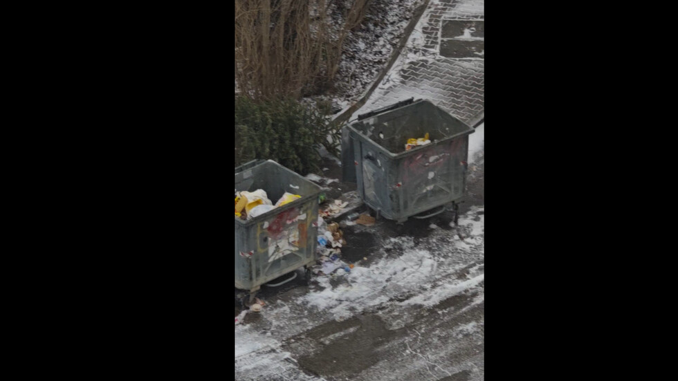 Сметосъбиране в София