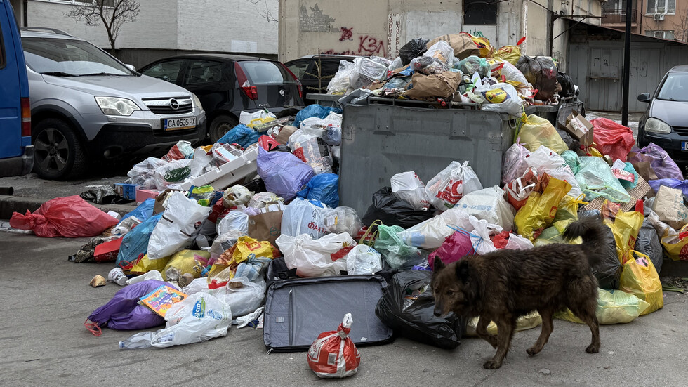 Боклука на София