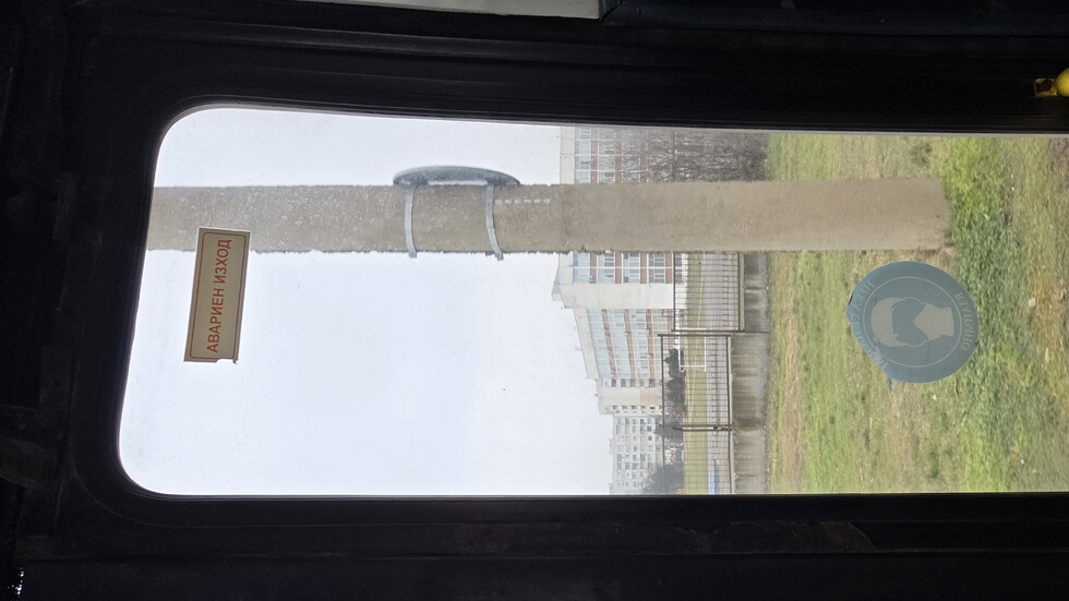 Градски транспорт