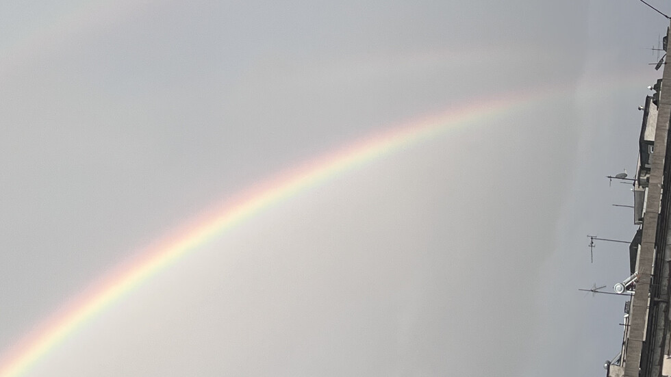 Тройна дъга над Бургас