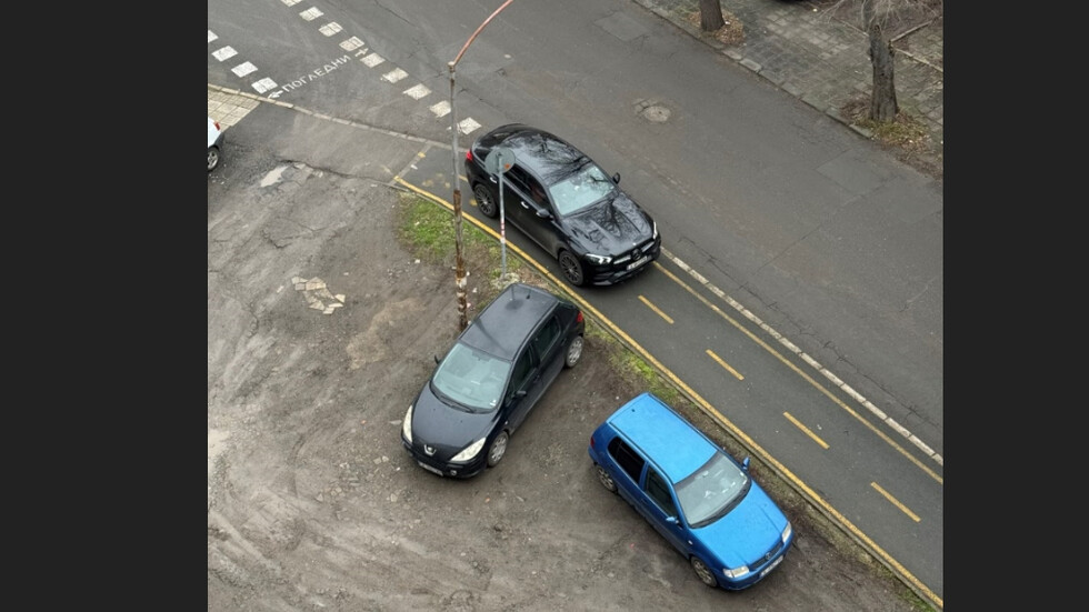 Неправилно паркиране